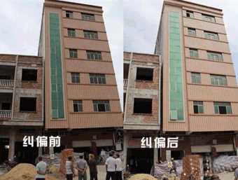 安阳龙安区倾斜纠正